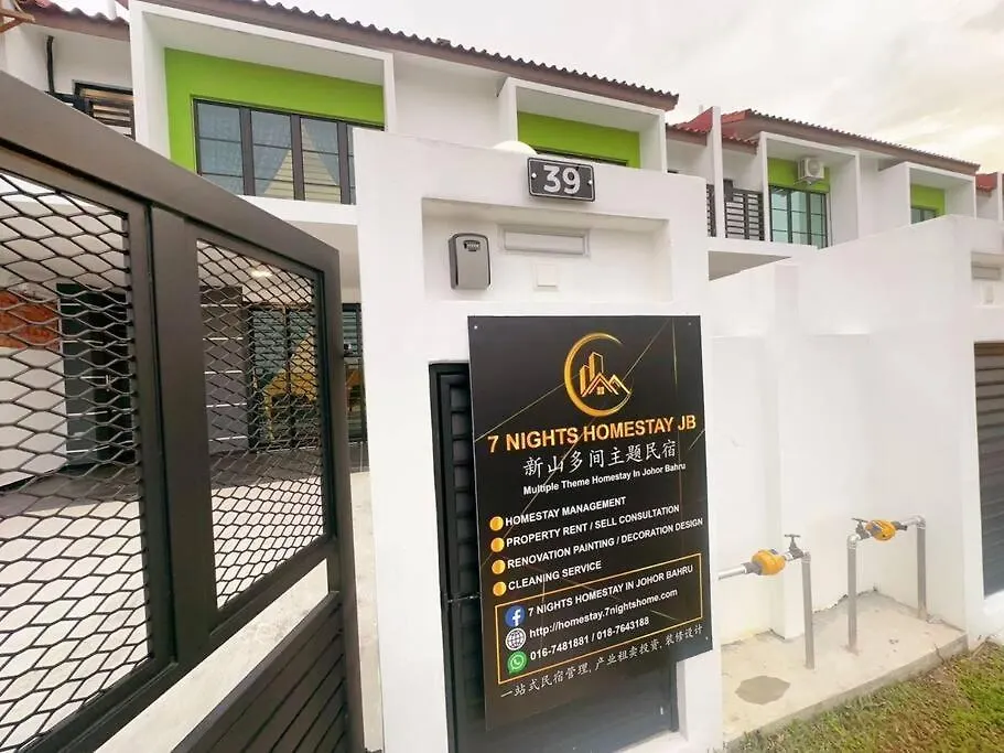 Holiday home A18 Tebing Dato Onn 39 Johor Bahru Malaysia